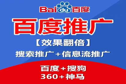 成功案例揭露：如何高效开设信息流广告账户